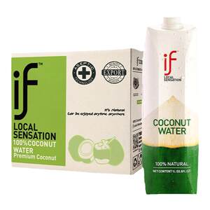 
Thailand imported if coconut water 0 added 0 fat electrolyte NFC coconut juice for pregnant women 1L 100% coconut green water drink