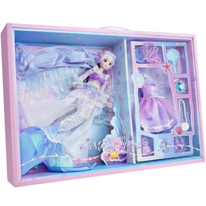 An Lili's Dream Mermaid Princess Simulation and Exquisite Dress Up Doll Toy Set Girls 3 to 6 Years Old Gift