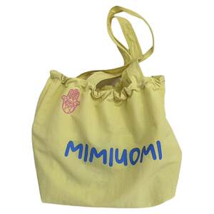 
Mimiuomi shoulder bag large capacity casual drawstring tie shoulder bag waterproof and sun protection