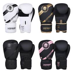 Yilizhe-Professional boxing gloves-Thickened boxing peaks are super breathable