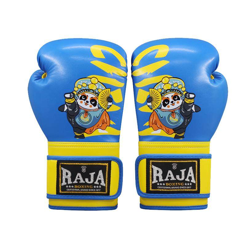 Guantes De Boxeo Para Niños Wakects - De 2 A 11 Años, Ideal Para Kickboxing, MMA Y Entrenamiento