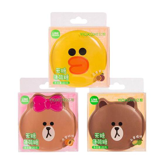 
Yizhi Pig Peppa Pig Big Lollipop Fruity Candy Children's Gift Cartoon Cute Casual Snacks