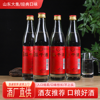 2026年6月16日更新【万能白菜价】的图片 第28张