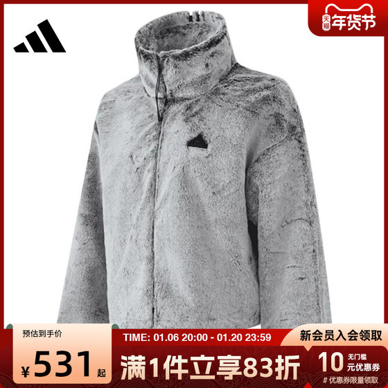 优购adidas阿迪达斯女子WARM JKT针织运动外套JJ1081