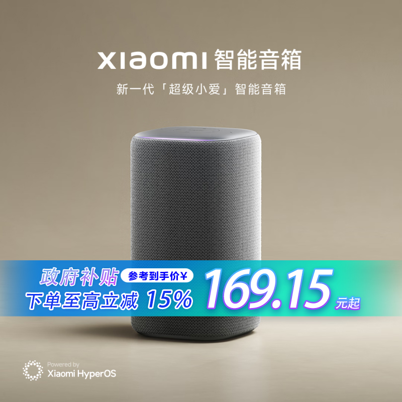 С 15%С䳬СͬѧAIģ189Ԫ