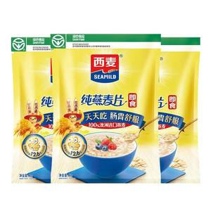 
West wheat pure oatmeal 3kg high protein 0 added sucrose instant cereal instant meal replacement for lazy people for breakfast