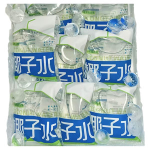 
100% bagged coconut water drink for pregnant women nfc no added 0 fat electrolyte water coconut green sports coconut juice