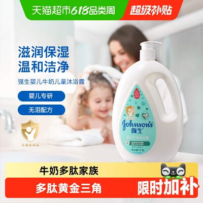 2026年6月12日更新【万能白菜价】的图片 第26张