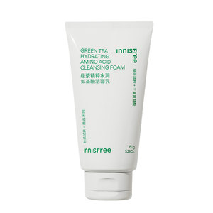 [New Year Gift] Innisfree Green Tea Extract Hydrating Amino Acid Cleansing Moisturizing Facial Cleanser Official Authentic