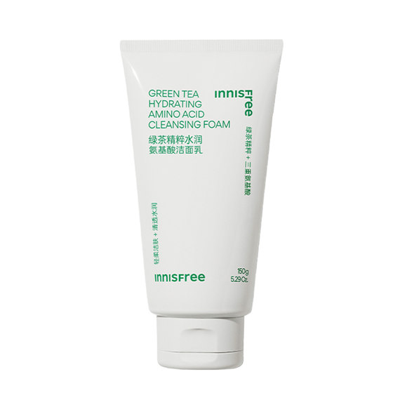 [New Year Gift] Innisfree Green Tea Extract Hydrating Amino Acid Cleansing Moisturizing Facial Cleanser Official Authentic