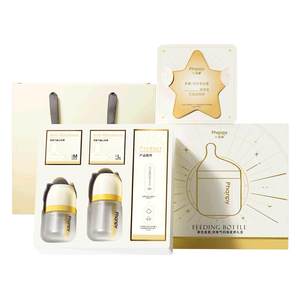 
Xiaoyaxiang newborn baby bottle gift box anti-colic glass PPSU set for babies 0 to 6 months old and above