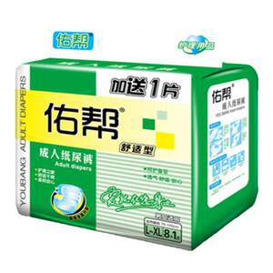 
Youbang adult diapers for elderly people, diapers for elderly people, L/XL, male and female, use large diaper pads for whole box thickened