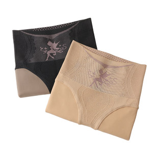 
Ta Lin's water-gloss stockings bare legs artifact, natural and traceless, no need to take off women's autumn and winter velvet thickened black translucent pantyhose