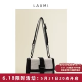 Трендовая небольшая сумка, цепь, ремешок для сумки, сумка на одно плечо, на цепочке