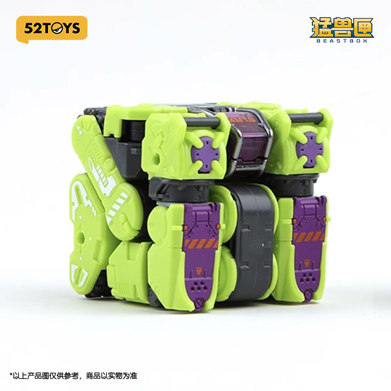 52TOYS MEGABOX MB-12DE LANDBREAKER ELITE | eBay