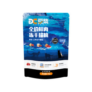 
Dots, freeze-dried cat food, adult cat food, long hair, beautiful cheeks, British and American short puppets, try staple food in the whole stage