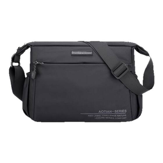 Outdoor leisure sports messenger bag Men's large -capacity horizontal color shoulder bag Men's backpack simple light Korean version