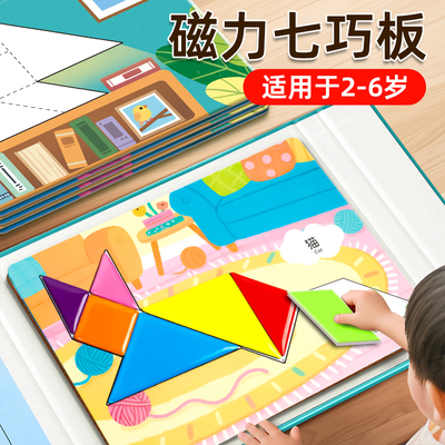 2025年11月11日更新【万能白菜价】的图片 第37张