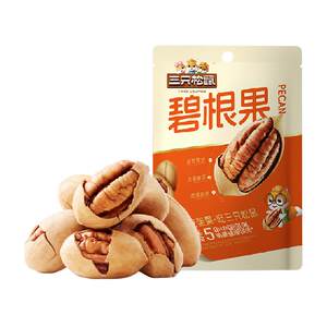 
Three Squirrels Pecans Large Fruit Mass Sales Casual Nut Roasted Seeds Healthy Snacks for Children and Pregnant Women