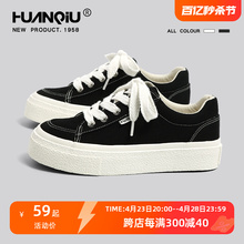 Universal Official Flagship Store Casual Canvas Shoes