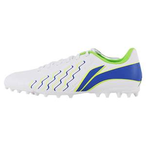 
Li Ning genuine brocade series men and women same style light and breathable MG short nail professional competition football shoes YSFU005