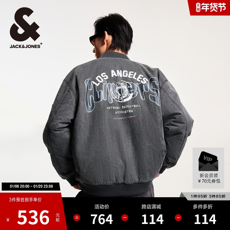 ܿ˹¿NBA촬ӳٴʰ޷пʵ2677Ԫ,ۺ535.4/