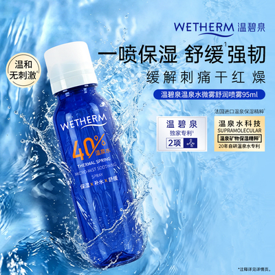2026年5月3日更新【万能白菜价】的图片 第10张