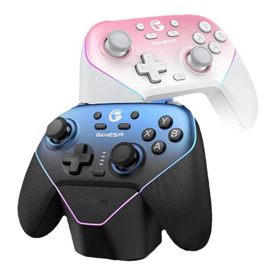 
Unrivaled Chicken Supernova wireless game controller pc computer version switch2 macro programming TV steam bluetooth ns somatosensory phone pro two people in a row eating chicken ios rocker mute xbox