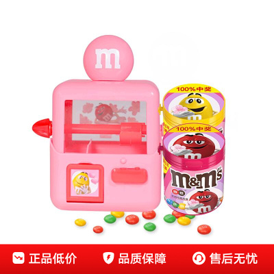 2025年10月14日更新【万能白菜价】的图片 第3张