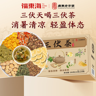 2026年6月22日更新【万能白菜价】的图片 第89张