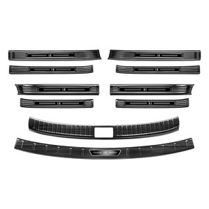 
Suitable for ideal i6i8 door sill strips to protect car trunk, new car interior decoration accessories, special