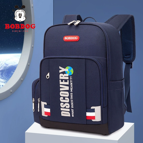 Ранец для мальчиков, японский рюкзак со сниженной нагрузкой, защита позвоночника