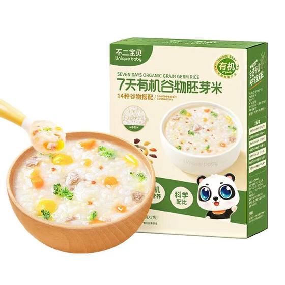 Biba Baby 7 -day Organic Cereal Gel Gremore Rice Infant Pedish Porridge Children's Baby Supplement Recipe One week Nutrition porridge nutrition porridge
