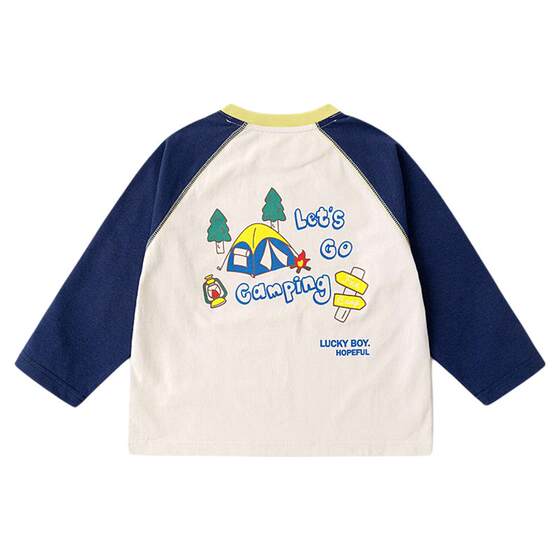 
[UPF50+] Children's quick-drying long-sleeved T-shirt Dudujia girls spring clothing boys spring and autumn baby children's clothing tops