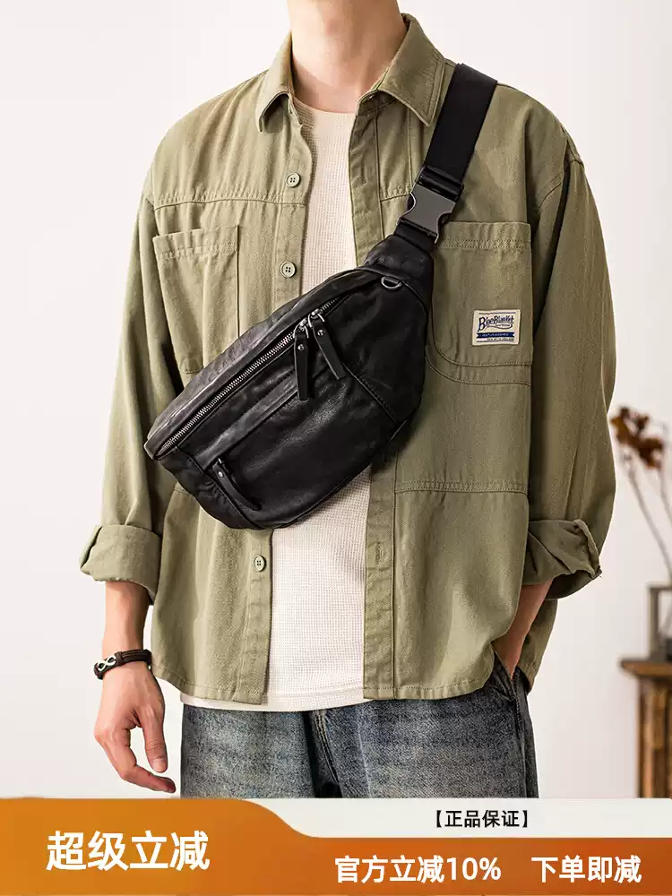 Genuine leather men's single-shoulder bag