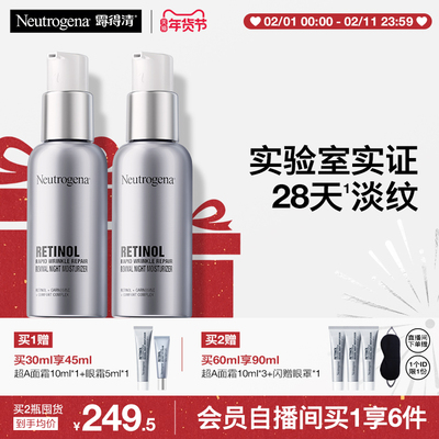 2026年2月11日更新【万能白菜价】的图片 第48张