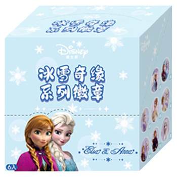 
Disney peripheral bar charm tinplate badge brooch Frozen (set of 6) DP2851-6