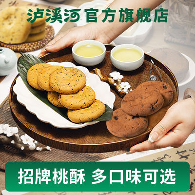 2025年11月15日更新【万能白菜价】的图片 第20张