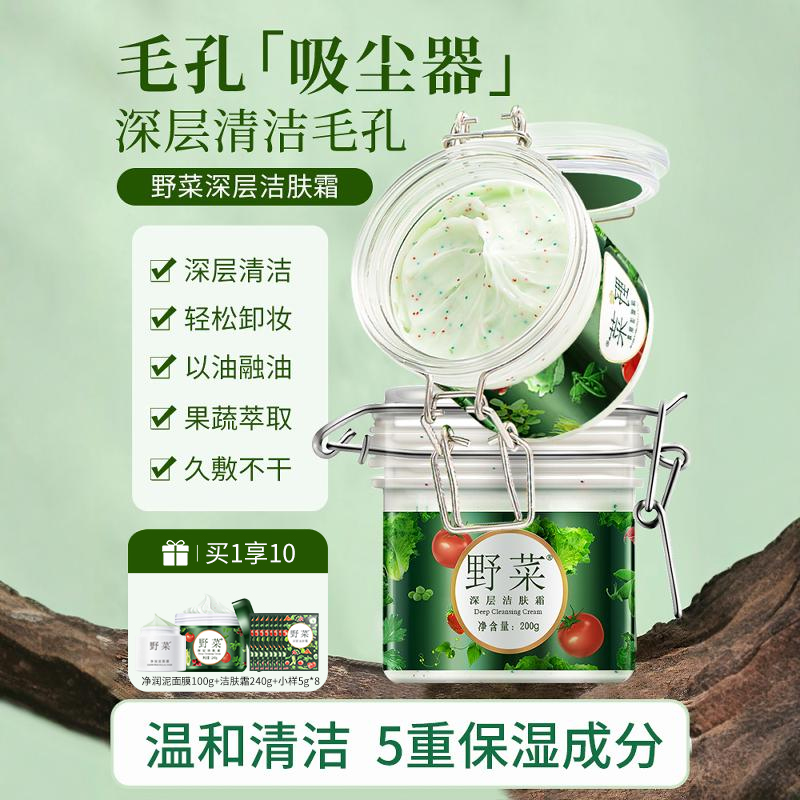 Ұ˪ë׶жױרĤĤĦŮԺ58.65Ԫ