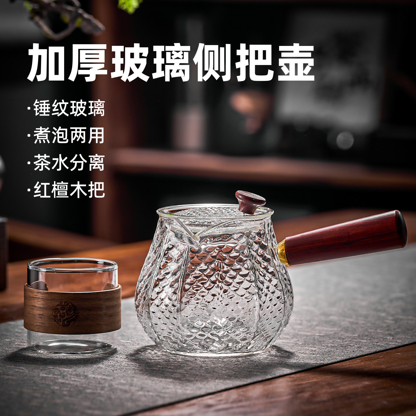 �ۻ��㣺����̴ľ���֡����Ʋ�Ѻ�-550ml 501mL(��)-600mL(��) ���������á��Ӵ���� ����Ͷ��