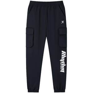 
Xtep Children's Clothing Children's Pants Spring and Autumn New Boys Overalls Girls Sports Pants Children's Casual Big Children's Pants