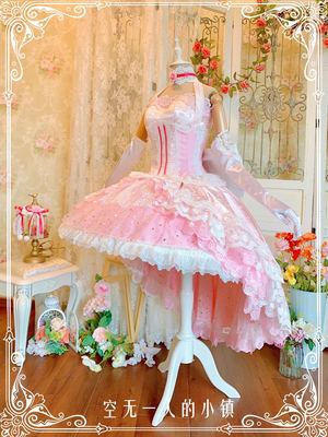 taobao agent [Small town with no one] Idol Master Yisi Kishi COSPLAY (customized contact customer service