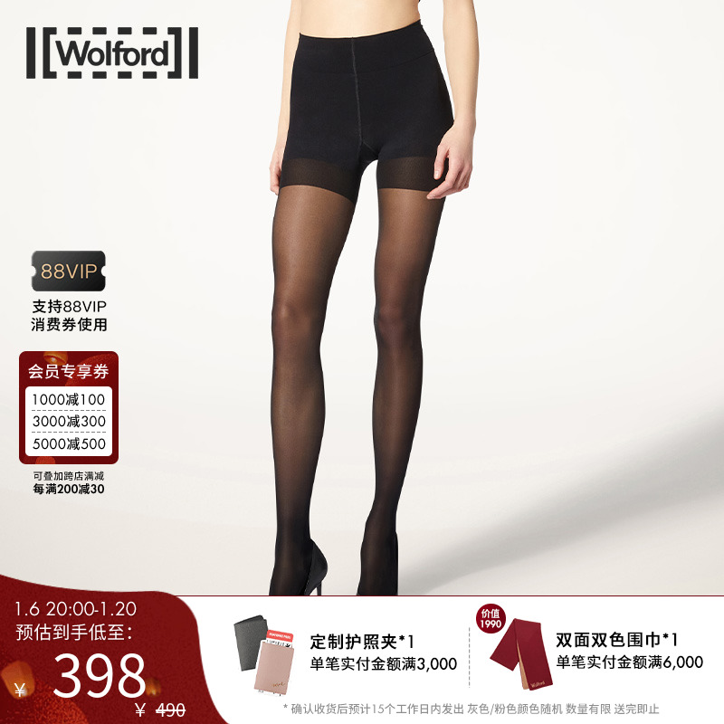 ﶬƷWolford/ֶSheer30Dո17602 ʵ1094.01Ԫ,ۺ364.67/