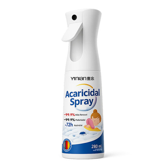 
German mite removal spray, bed mite removal, sterilization and odor removal artifact, student dormitory mother and baby dedicated official flagship store