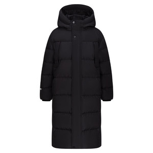 
[Far Infrared] Kids Children's Clothing Children's Down Jacket for Boys and Girls New Long Winter Warm Tops Flying in the Snow