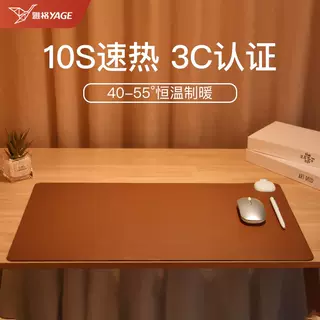 今日好价 1012