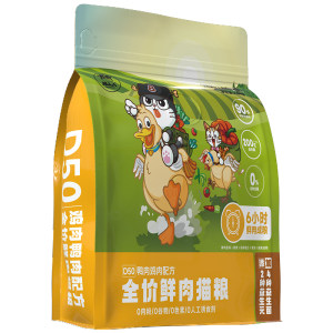 
Cat Xiaoba's full-price fresh meat, grain-free cat food and duck meat formula is added with probiotic nutrients to increase fattening, and is the main food for adult cats and young cats.