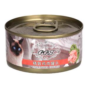 
Canned cat 170g cat snacks 12 cans 24 cans full box wet food for cats and kittens wet food cat snacks cat snacks