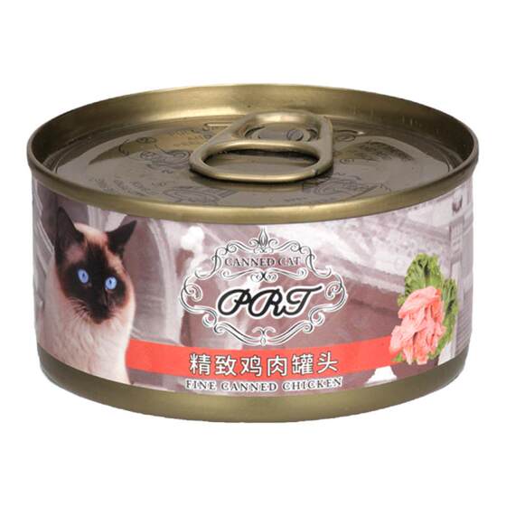 
Canned cat 170g cat snacks 12 cans 24 cans full box wet food for cats and kittens wet food cat snacks cat snacks