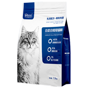 
Home Pet Diary official flagship store squab cat food adult cat staple food nutrition non-shedding high protein raw bone meat freeze-dried